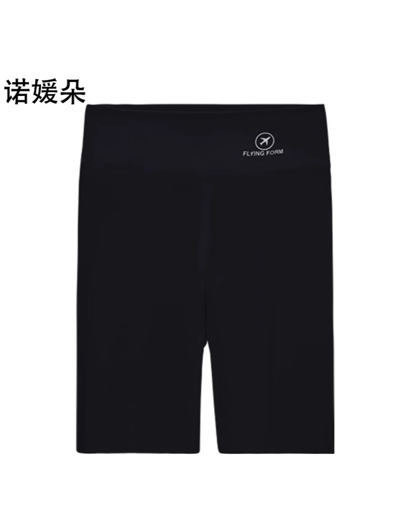 Five Points Shark Pants Leggings Women's Outer Wear Summer Thin High Waist Base Riding Safe Abdominal Tinker Yoga Barbie