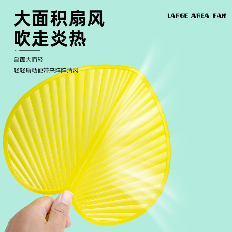 Spot new plastic hand-cranked cattail leaf fan increased anti-break traditional old-fashioned household cool fan summer banana fan
