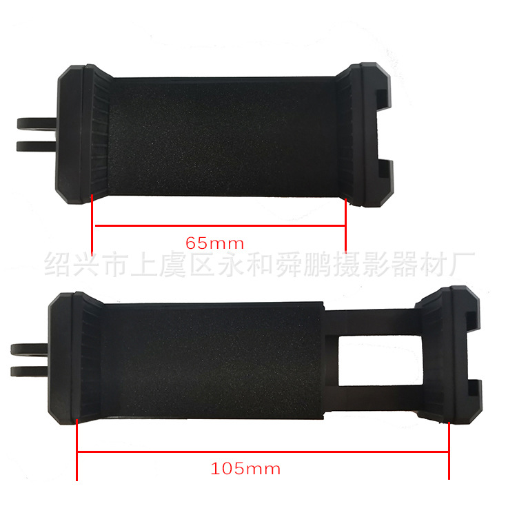 GoPro special hot shoe socket mobile phone clip Net red selfie mobile phone clip plus word clip diamond clip