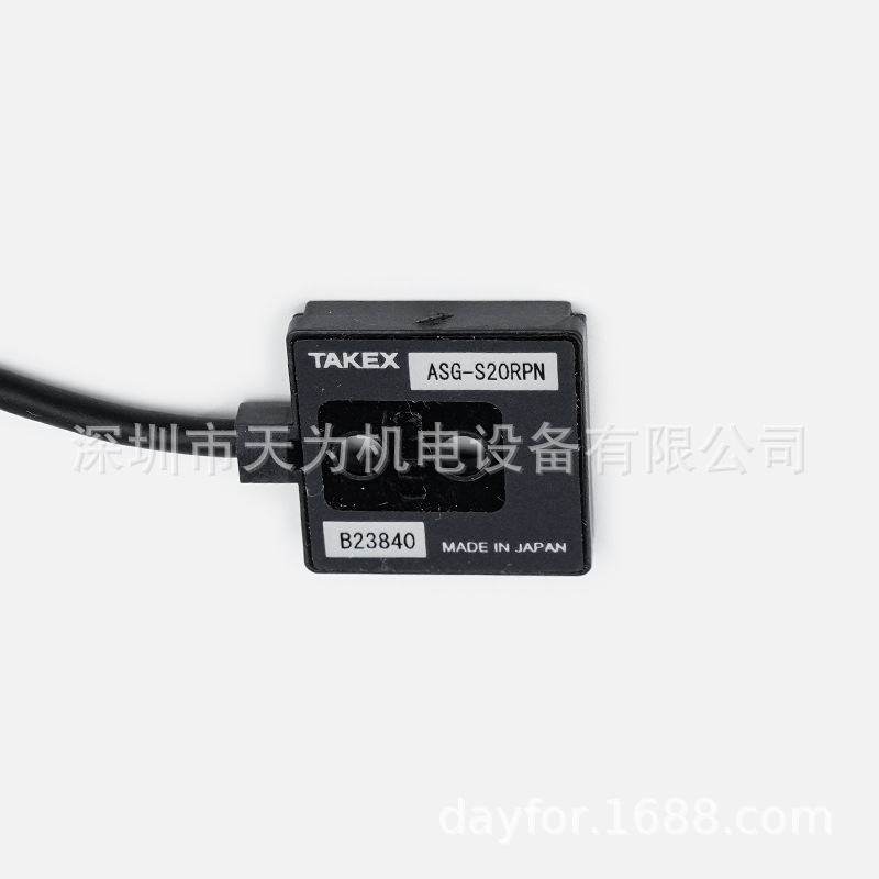 Spot Takex Japan Takenaka Asg-S20R, Asg-S20Rv, Asg-Z15Rv, Asg-Z15R, Rpn