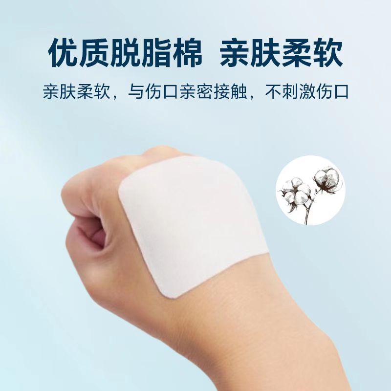 Nuoning Brand Hand and Foot Dry Cracking Paste Breathable High Adhesive Dry Cracking Tape Hand and Foot Cracking Pressure Sensitive Adhesive Tape Hands and Foot Cracking Paste