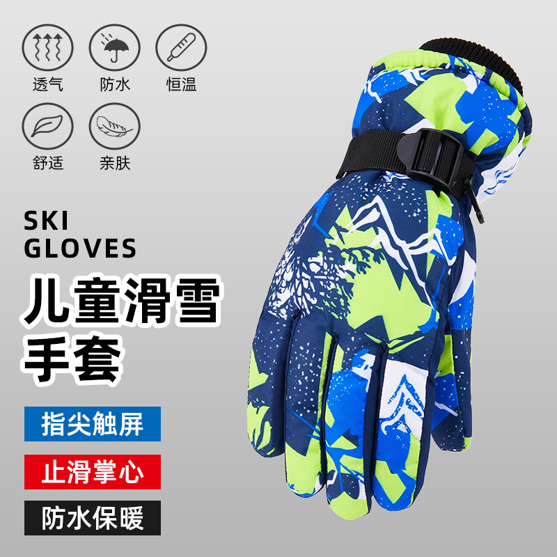 Cross-border Winter Children's Ski Gloves Thickened fleece-lined Non-slip Warm Outdoor Snow Wear-resistant Gloves for Boys and Girls