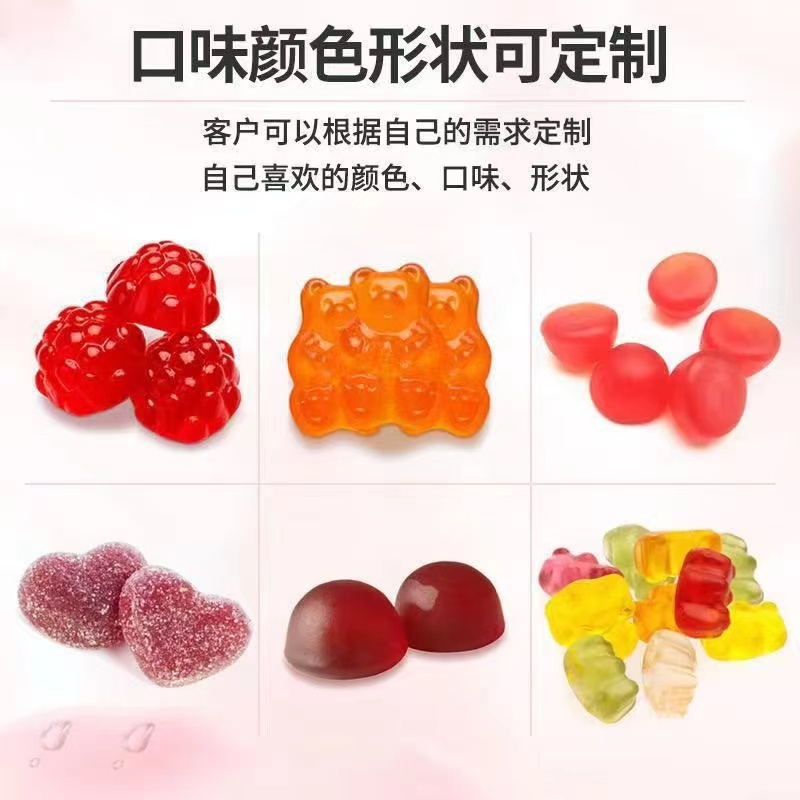 Vitamin Candy for Healthy Digestion, Red Bear Gelatin Gummies, Apple Cider Vinegar, Hot-Selling Source Factory, Healthy Snacks