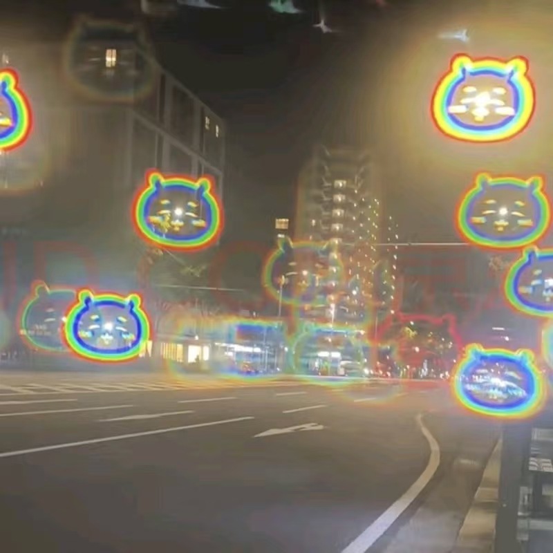 Diffraction Glasses Fireworks Jiikawa Same Style Second Creation Holiday Paper Customizable Three-Dimensional Customization