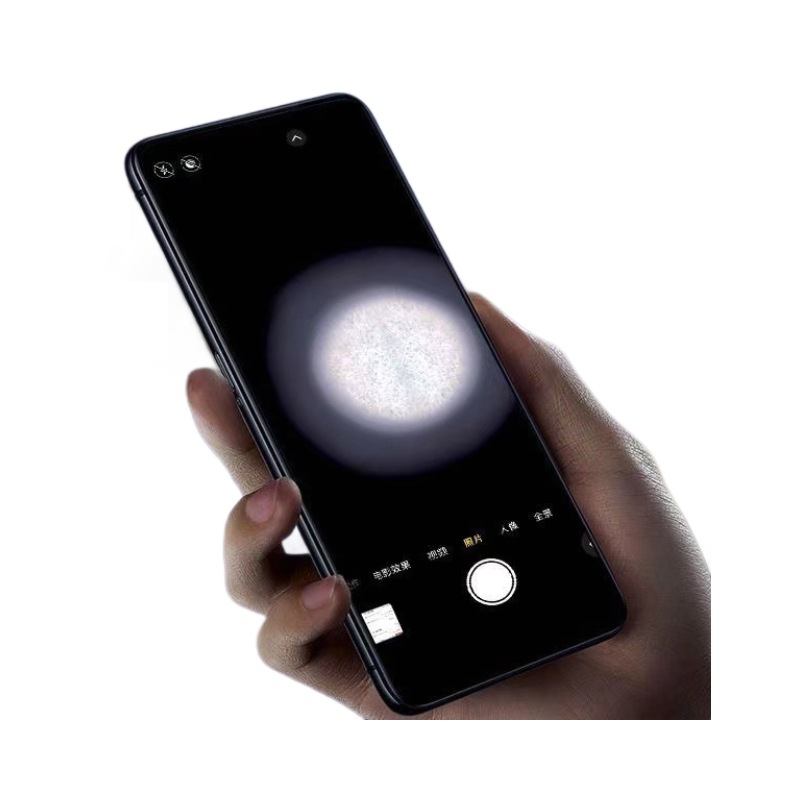 Check Sperm Activity on Your Mobile Phone, Saliva Crystallization and Ovulation Monitoring, Confidential Delivery, Available Times, One Piece