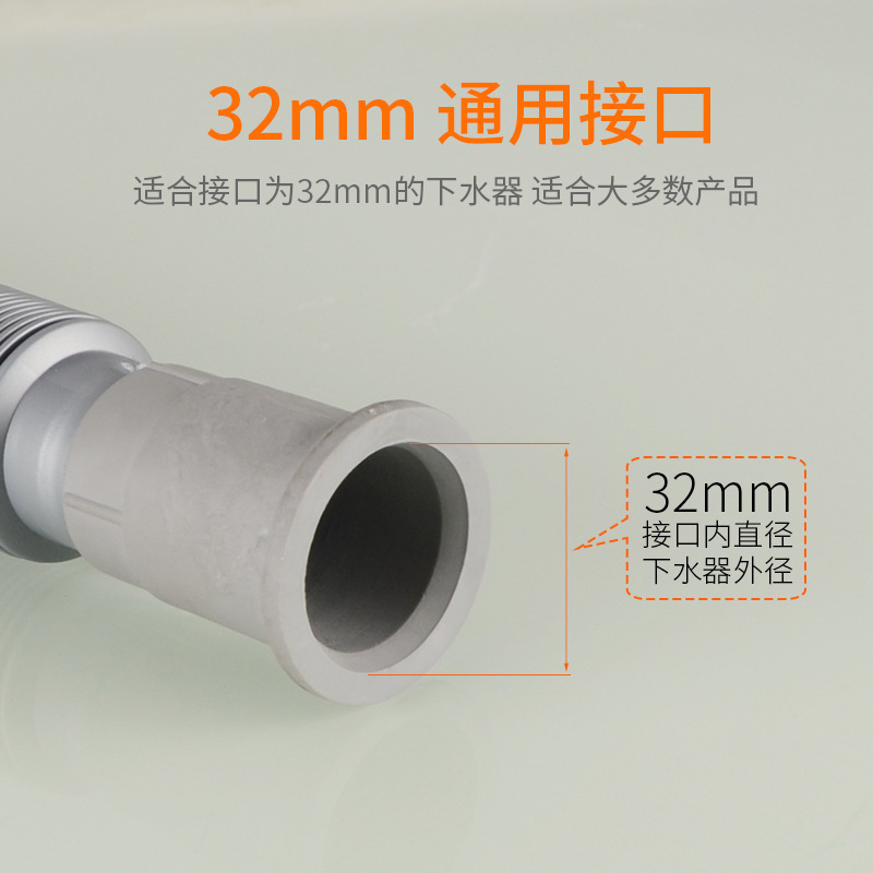 Basin Drain Pipe Extension Extension Pipe Bathroom Household Wash Basin Drain Pipe Telescopic Plastic Hose