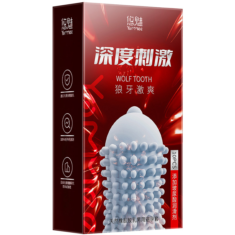 Youmei Condom Ultra Thin 001 Condom Lasting Male Particles Sex Adult Products Wholesale Factory