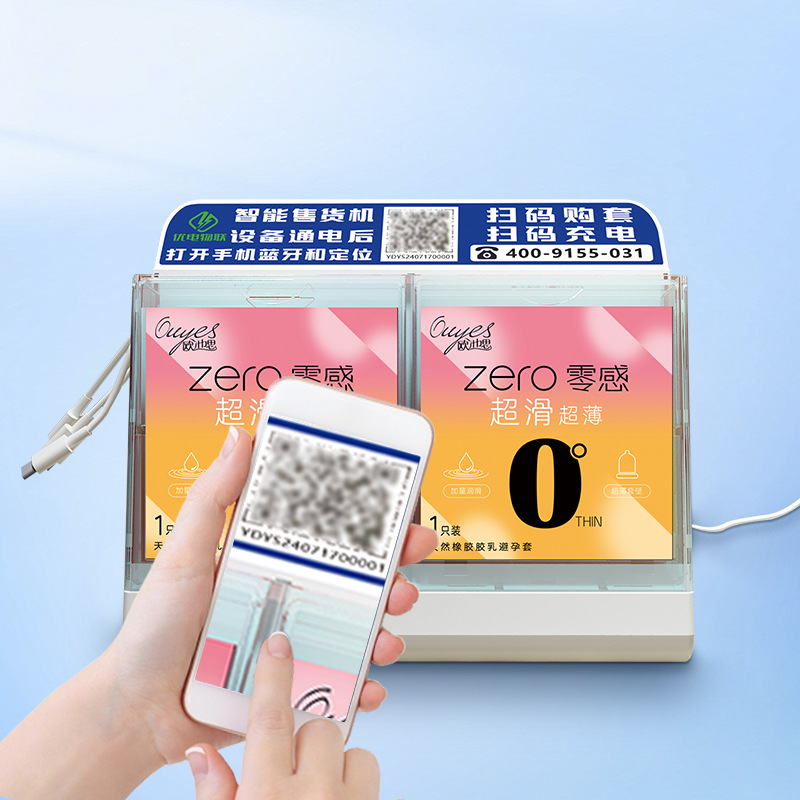 Vending Machine for Adult Products, Unmanned Vending Machine for Hotel Rooms, Small Self-Service Charging Vending Machine with Qr Code Scanning