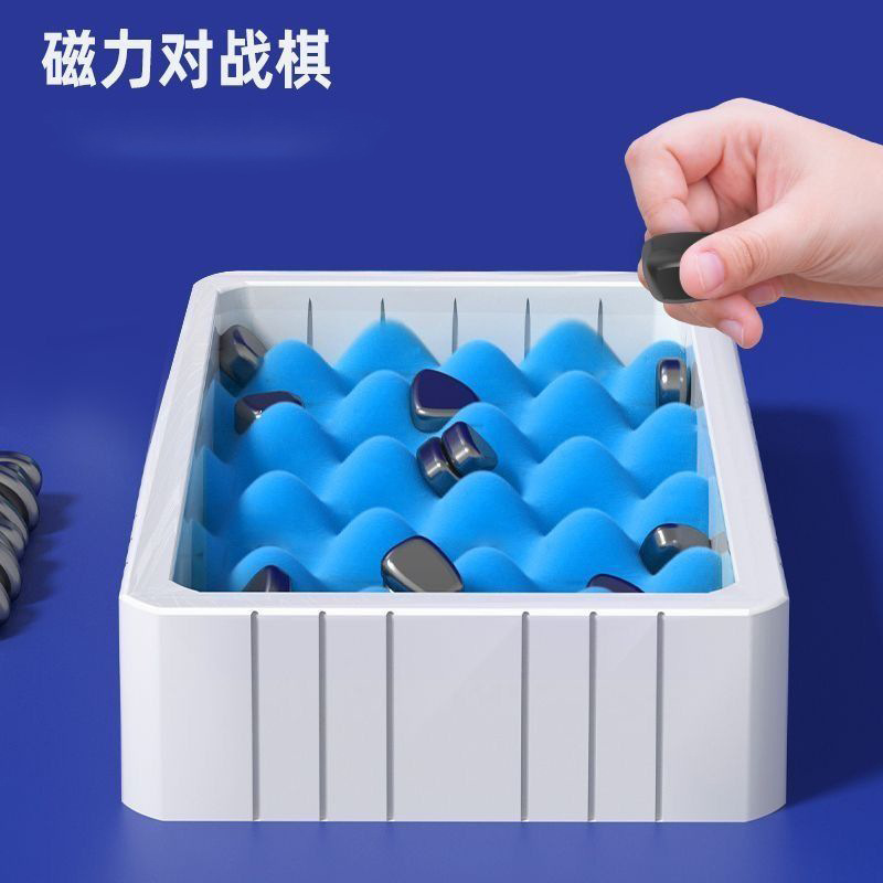 Cross-border magnetic effect on war chess stepping on thunder magnet induction puzzle interactive desktop games chess board games children's toys