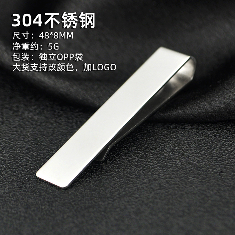 Зажим для галстука, поставка завода Yiwu, простой зажим для галстука для мужчин