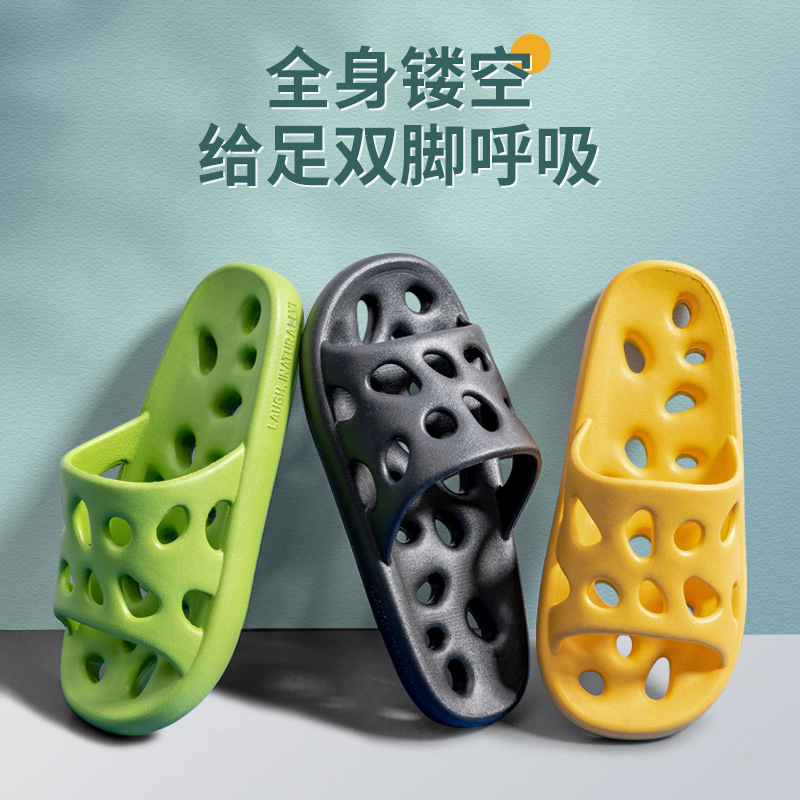 Lidani Home Slippers Wholesale Leakage Hole Bathroom Drag Women's Summer Bath Quick-drying Couple Soft Flop Slippers Men's Hair