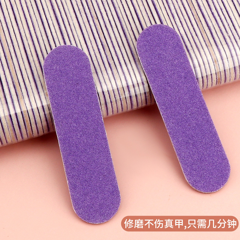 Source Factory Manicure Rubbing Strip Double-Sided Frosted Strip Mini Colorful Nail File Polishing Nail Manicure Wood Chip File
