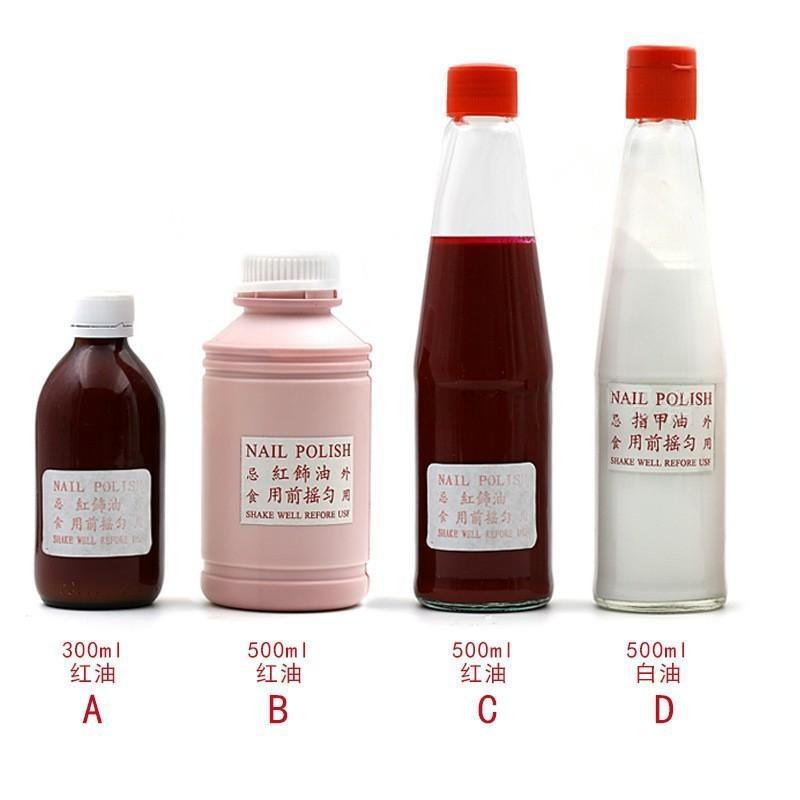 Jewelry Electroplating External Use Nail Polish Electroplating Red Decoration Oil Yellow Decoration Oil Gold and Silver Color Separation Electroplating Oil Plastic Bottle Large Capacity