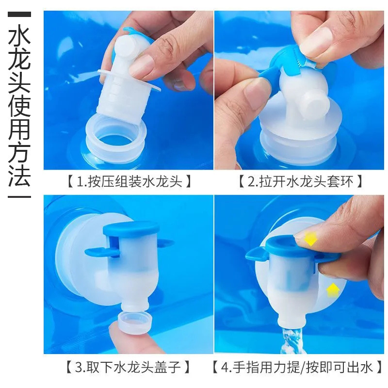 Outdoor Portable Folding Water Bag Cycling Travel Camping Plastic Portable Thickened Large Capacity Water Storage Bag Manufacturer Wholesale