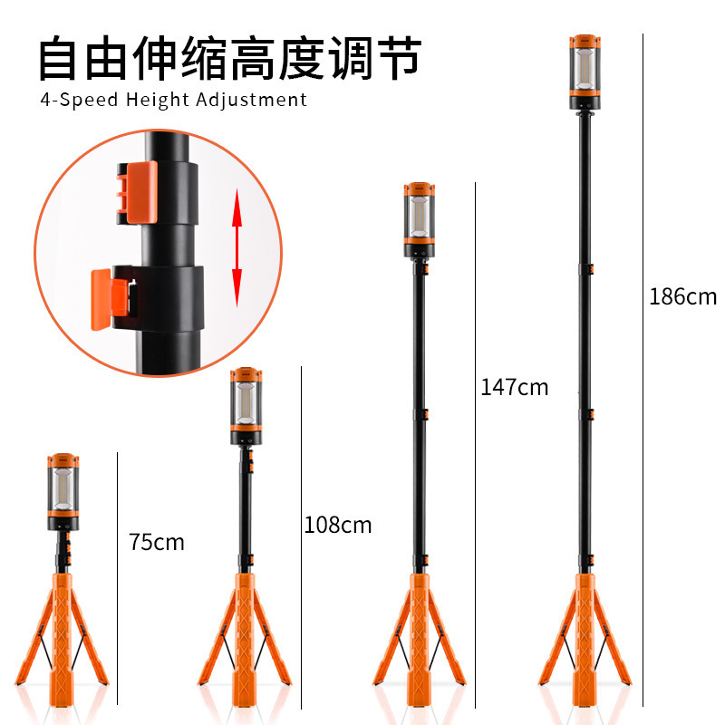New three-page 1.8m bracket flashlight strong light charging camping light outdoor long endurance emergency work light
