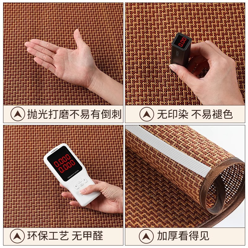 Summer Mat Pillowcase Adult Rattan Pillowcase Single Mat Pillowcase Summer Cool Bamboo Pillow Mat Household Rattan Mat