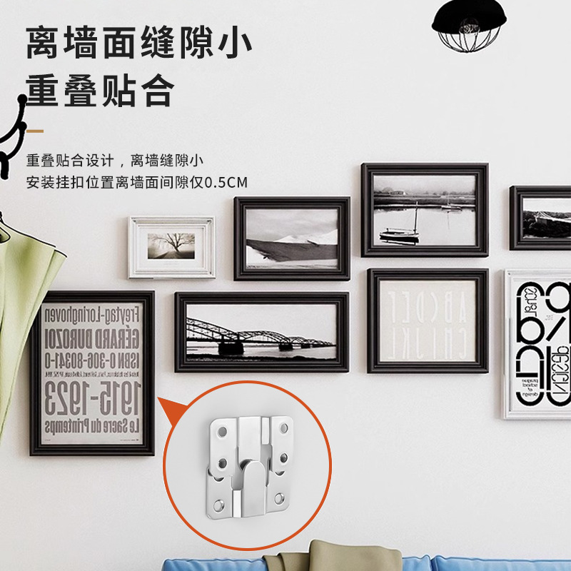 Stainless Steel Wall Hanging Picture Hanging Invisible Buckle Furniture Bed Hanging Card Hanging Buckle Furniture Hardware Accessories