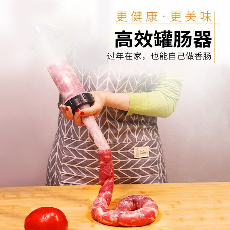 Manual Enema Household Hand Pushing Sausage Tool Sausage Handmade Sausage Machine Small Enema Artifact