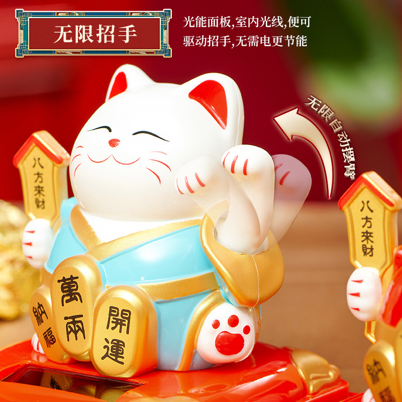 New Lucking Cat Ornaments Solar Automatic Hand Shaking Car Decoration Decoration Craft Student Gift Creative Bag