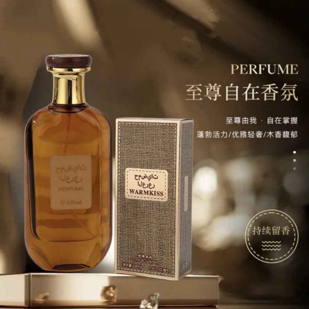 Cross-border WARMKISS Dubai Citrus Juniper Musk Perfume Men's Classic Wooden Fragrance Lasting Fragrance