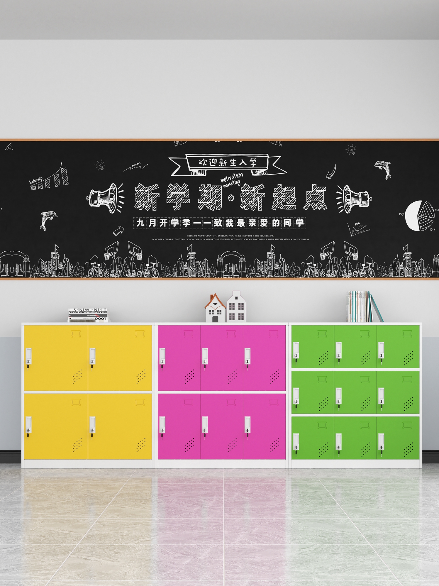 Шкаф для школьных сумок, шкаф для игрушек, шкаф из железа с замком для детей в детском саду и начальной школе