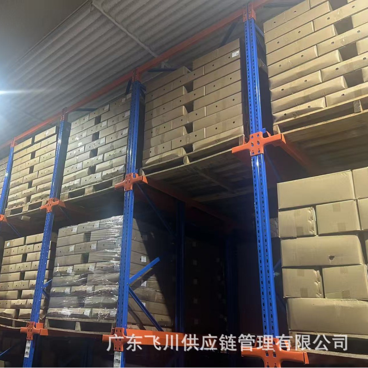 Salted Duck Egg White Industrial Packaging Baking Commercial Ice Salted Duck Egg Liquid Salted Protein Liquid Food Processing Raw Materials Noodles Wontons