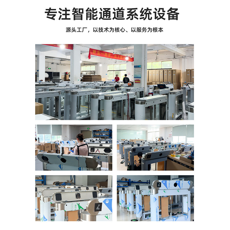 Pedestrian Gate Custom Gym Stainless Steel Gate Machine Face Recognition System Membership Small Waist Swing Gate