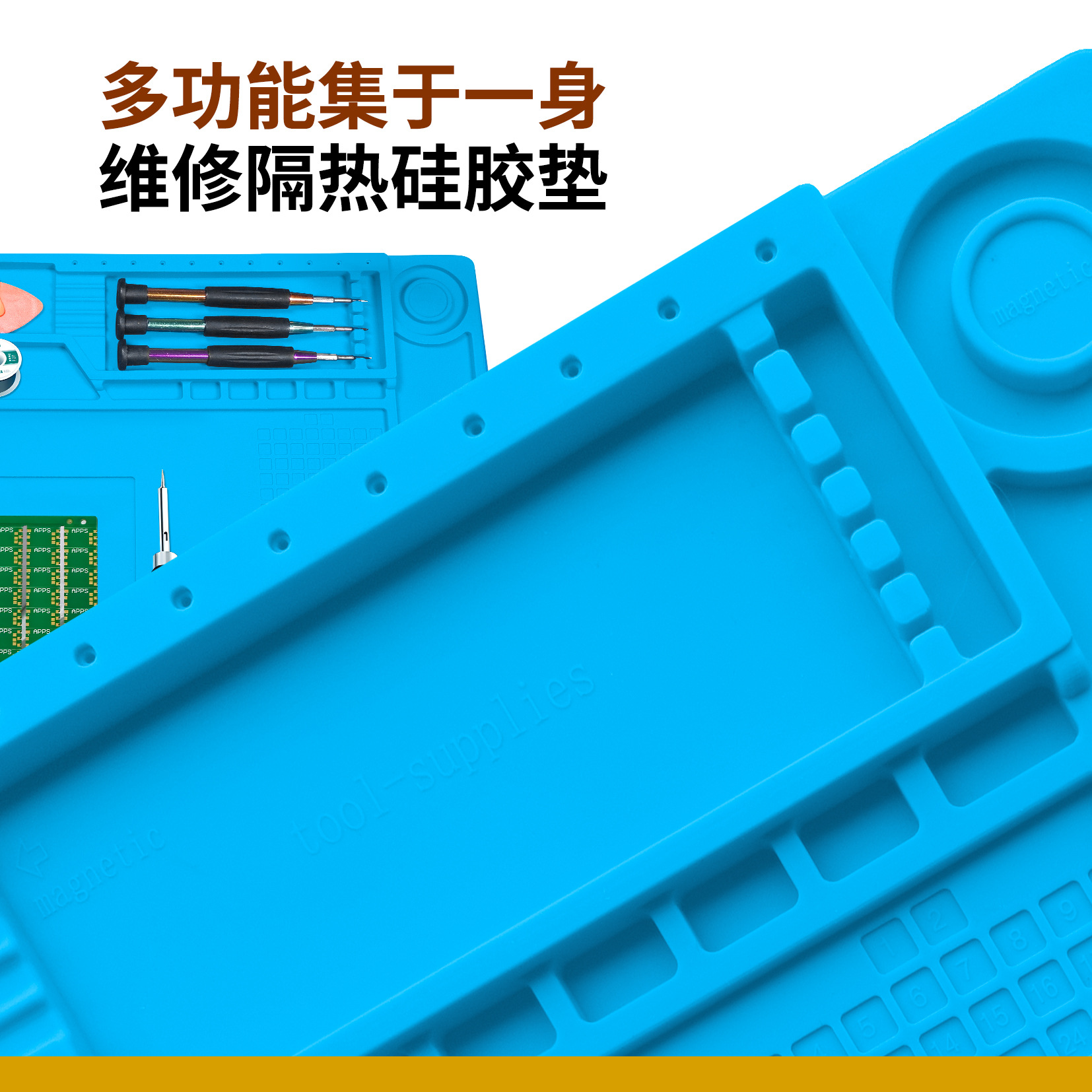 Mobile Phone Repair Work Insulation Mat Mobile Phone Computer Digital Anti-Static High Temperature Resistant Anti-Scalding Mat with Magnetic Screw Bits