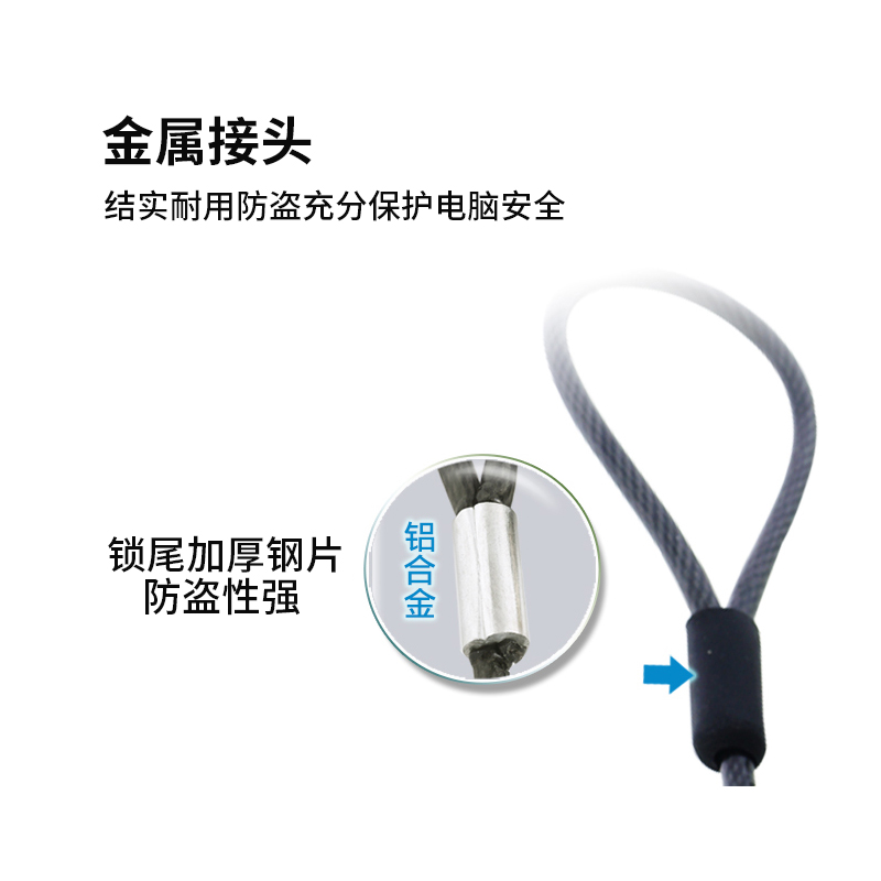 In-Stock Laptop Anti-Theft Lock with Four-Digit Combination, Portable Laptop Lock with Cable Length Approximately 1. 8m