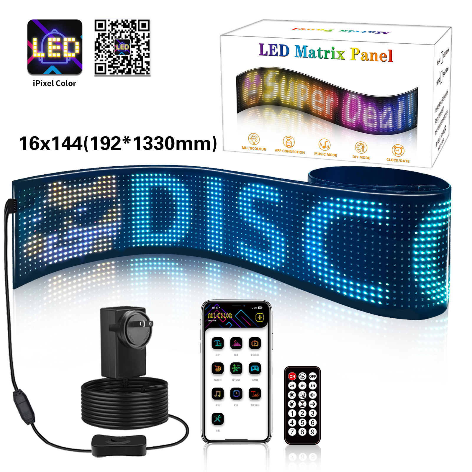 Devil's Eye Led Light Blinking Truck Car Dynamic Eye Light Led Flexible Display Rear Window Advertising Expression