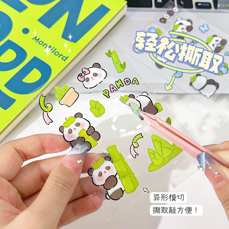 Cute panda sticker puffer fish hand account material collage girl goo card account cartoon PET cup mobile phone small pattern