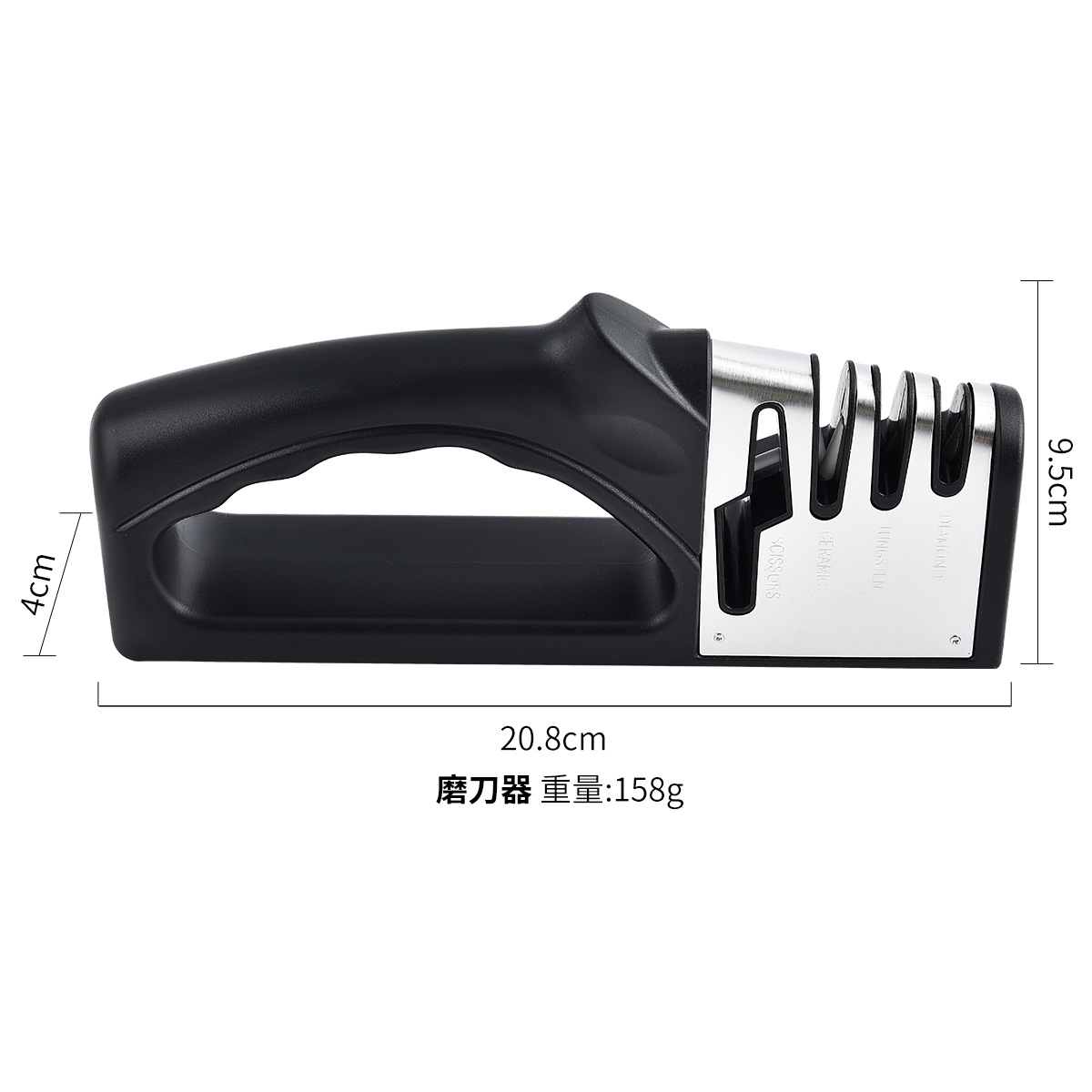 Household commercial sharpener four-in-one multifunctional sharpener kitchen special tungsten steel gold steel sharpener wholesale