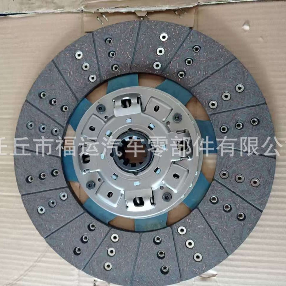 Диск сцепления автомобиля 300/325/350/380/395/362/275
