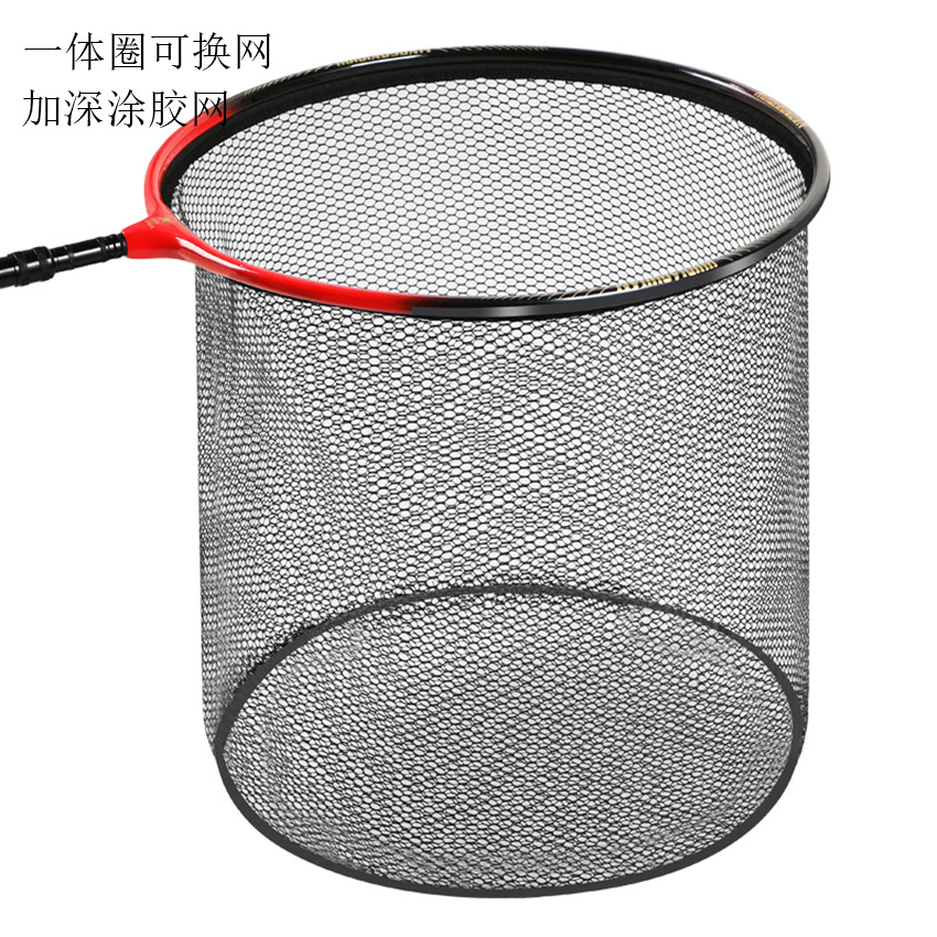 Оптовая глубокая клееная голова рыболовной сети, заменяемая сеть, конкурентоспособная голова сети, для ловли крупных рыб, универсальное кольцо для рыбалки, рыболовные принадлежности