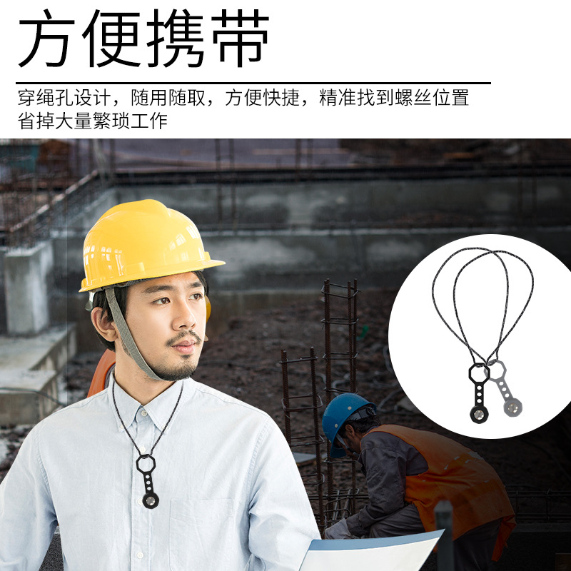 New new metal detector site small nail suction device easy to carry hand-held accessories detector wholesale