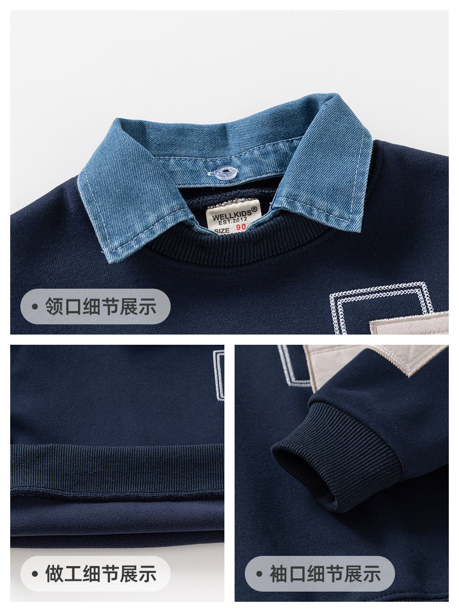 Children's Fake Two-Piece Sweatshirt 2025 Autumn and Winter New Korean Style Kidsren's Clothing Boys' Velvet Jacket Baby Tops Trendy Wholesale