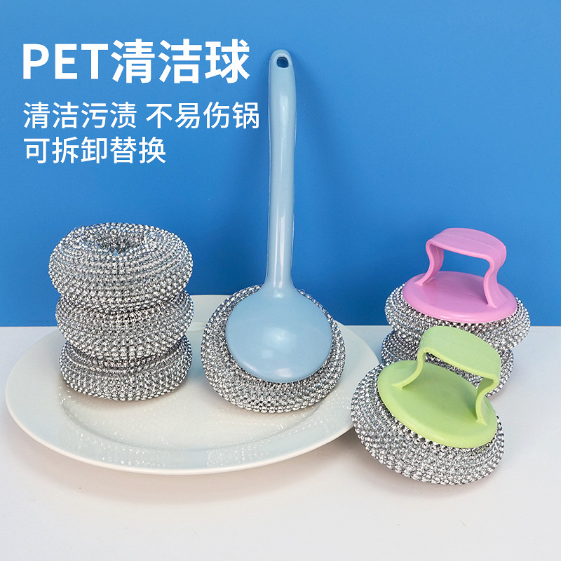 Cross-border New Products Liquid Pot Brush Replacement Ball Kitchen Brush Pot Long and Short Handle Bowl Washing Cleaning Ball Fiber Steel Wire Ball