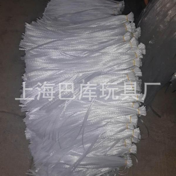 Wholesale Ball Nets, Ball Packaging Mesh Bags, Environmentally Friendly Vegetable and Fruit Storage Mesh Bags, Ready-Made Pp Mesh Bags 50cm