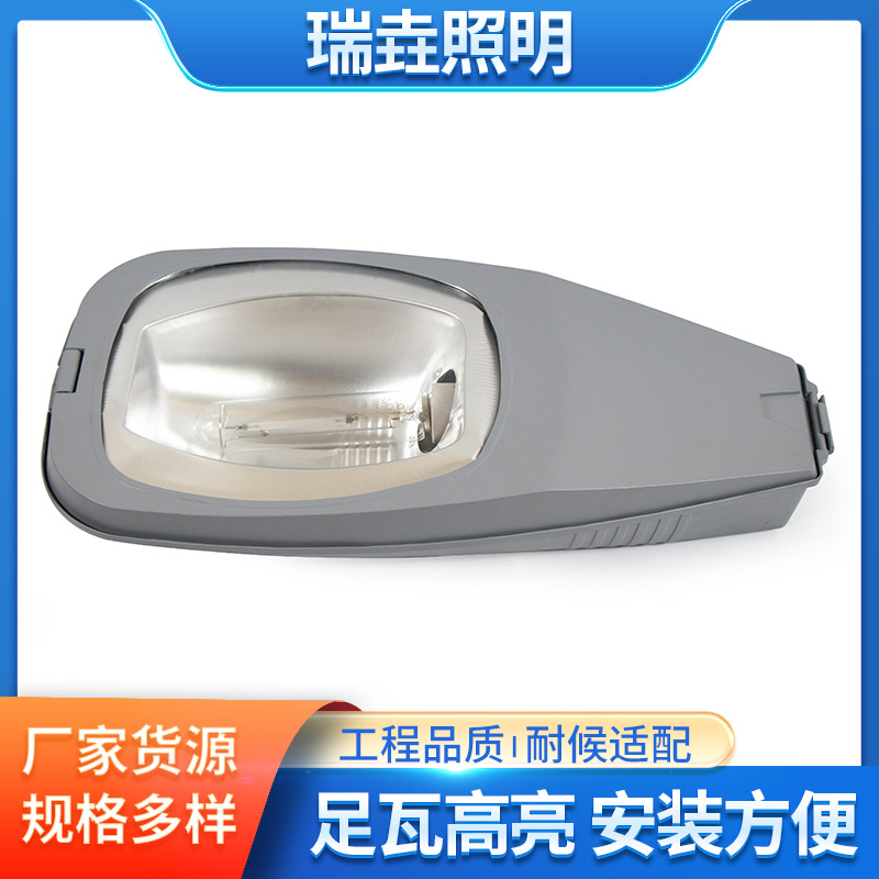 102 натриевая лампа низких потерь 102 лампа высокого давления натрия держатель лампы для уличного освещения в парке