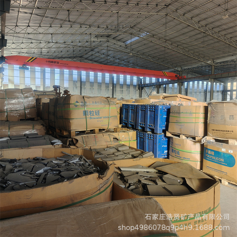 Supply N-Type Monocrystalline Silicon Rod Native Silicon Particles Polycrystalline Silicon Particles 3303 Metal Silicon 553 441 Smelting Silicon Block