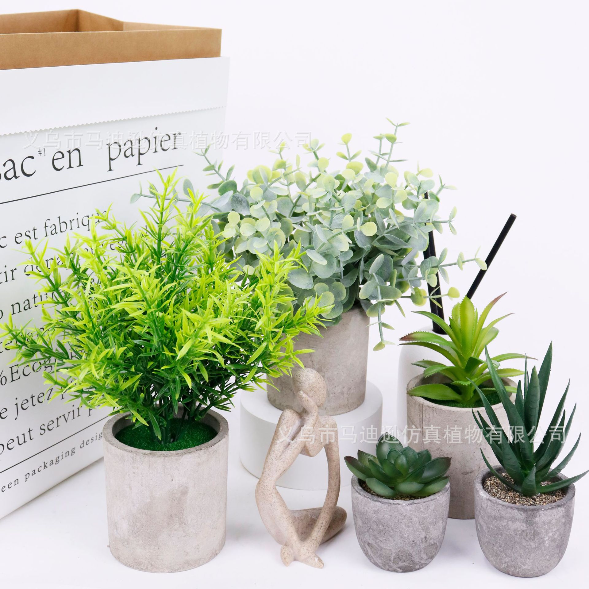 Cross-border Hot Sale Simulation Green Plant Potted Plant 5-piece Home Decorations Simulation Vegetable Fake Bonsai suit