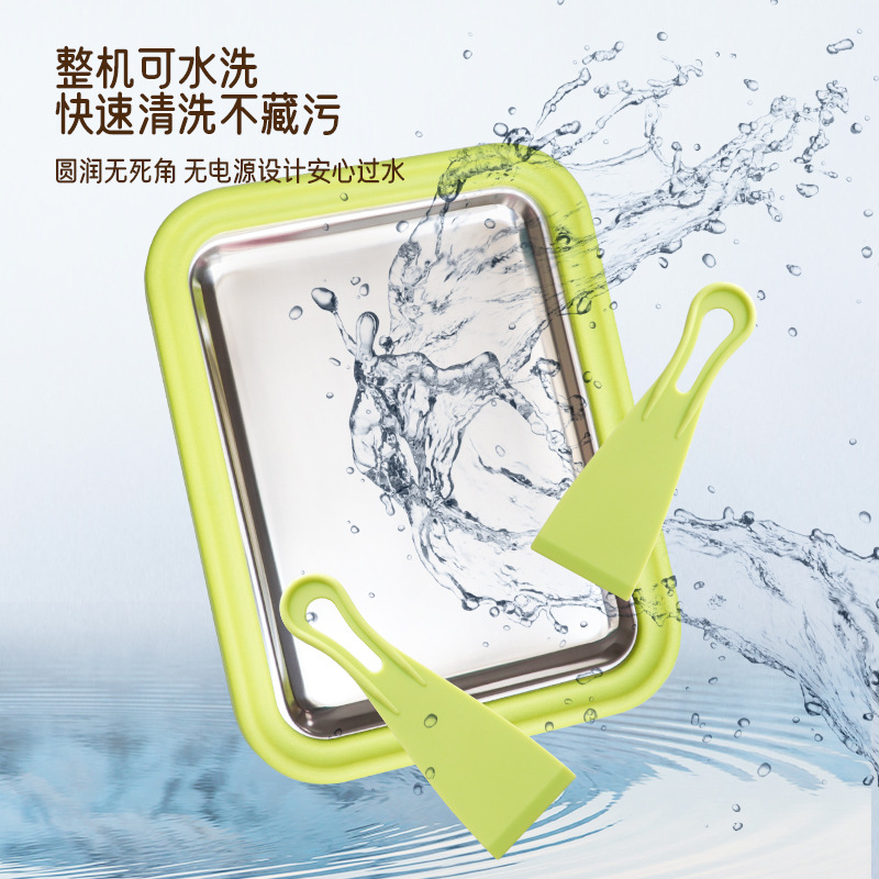 Gift Ice Cream Maker for Home Use, Stainless Steel Ice Cream Pan, DIY Ice Cream Maker for Kids, Portable Ice Cream Machine