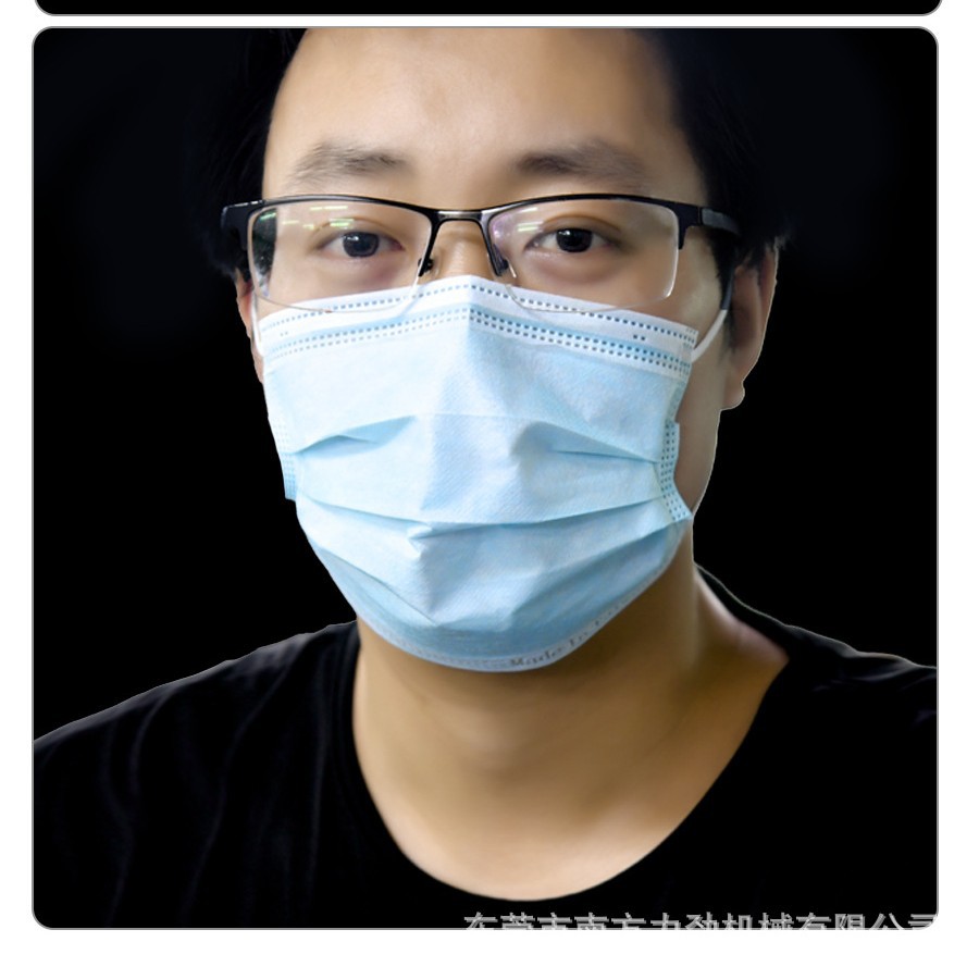 Factory Direct Sales High-Speed Flat Mask Machine Medical Mask Machinery Manufacturer Wholesale Fully Automatic Mask Production Machine