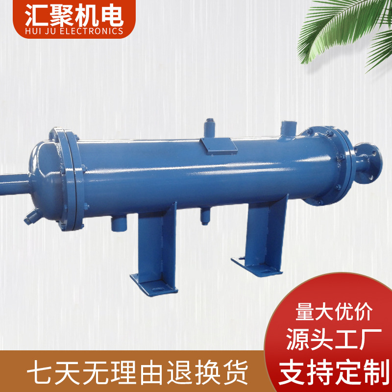 Cooler Heat Exchanger Glc Tube Cooler Stainless Steel Hydraulic Condenser Horizontal Cooler