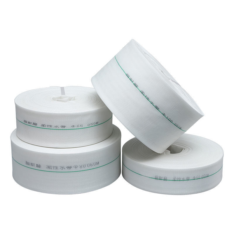 Polymer Woven Hose Wear-resistant Agricultural Fire Hose Canvas Woven High-pressure Irrigation Irrigation Irrigation Waterproof Water Pipe Soft