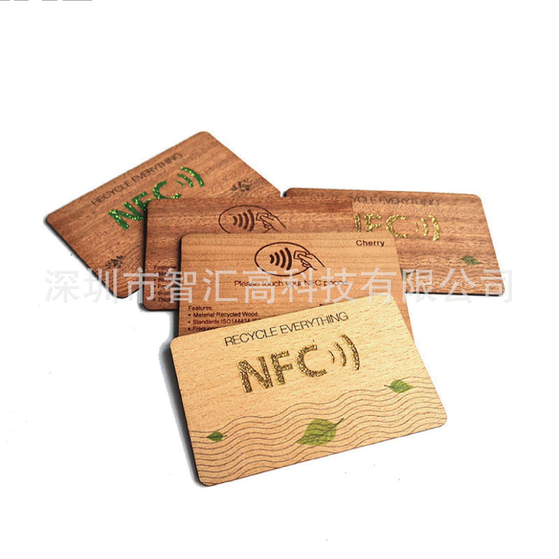 Manufacturer Rfid Wooden Card Fudan M1 Bamboo Wooden Door Card Wooden Card Ic Card Hotel Room Card Access Control Card