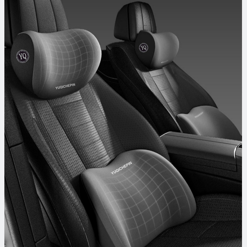 Подушка для шеи с поддержкой поясницы для автомобиля, съемная и washable, дышащая, с эффектом памяти