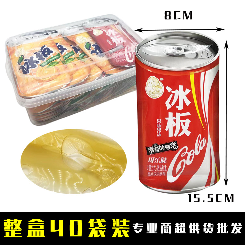 Internet Celebrity Can Soda Bottle Coke Flavored Jelly Slices Ice Board Kidsren's Shop Campus Entrance Kidsren's Snacks Wholesale