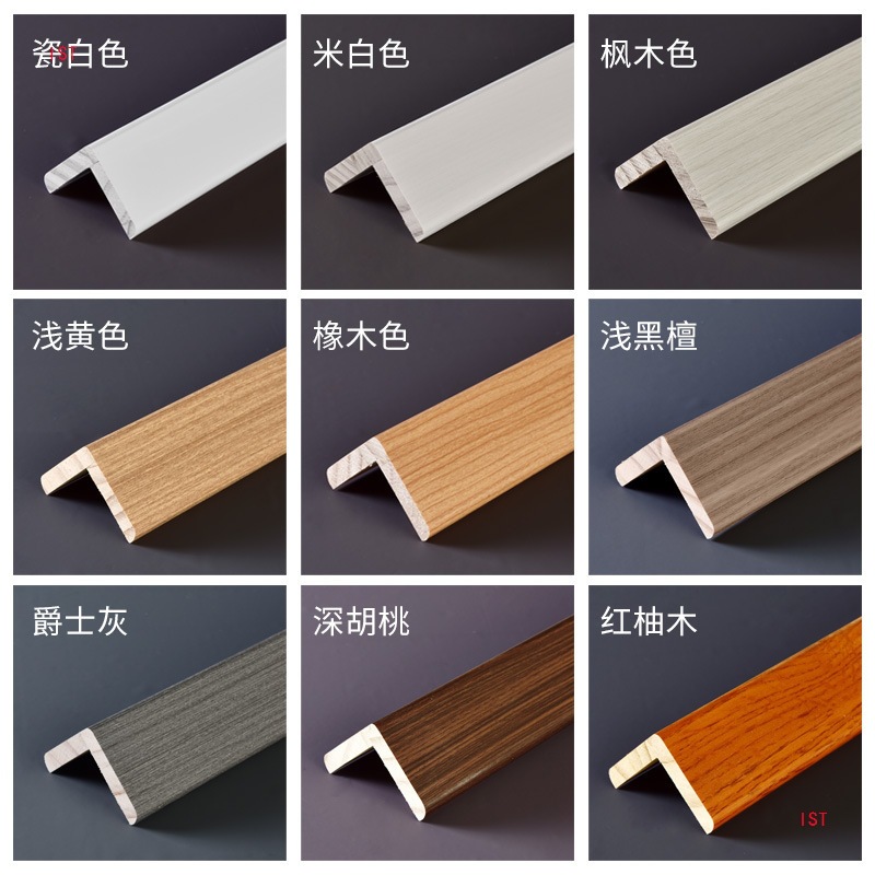 Pure Solid Wood Corner Protection Strips, Wall Corner Protection, Wall Corner Anti-Collision Strips, Right-Angle Edge Strips, Living Room Corner Strips Decoration