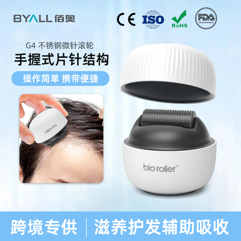 Кросс-бордерный биороллер G4 с микроиглами 1200 игл для домашнего использования.